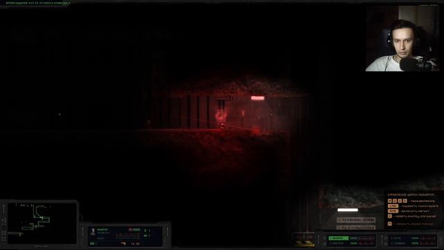 [3] прохождение Hidden Deep, сложность реализм, день 31, 38, 43