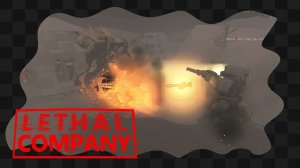 Lethal Company / 10 / На новой карте