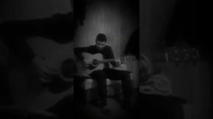 Аман чёрный