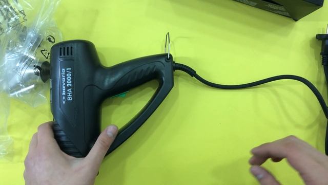 BAVARİA BHA 2000/1 SICAK HAVA TABANCASI смотреть онлайн