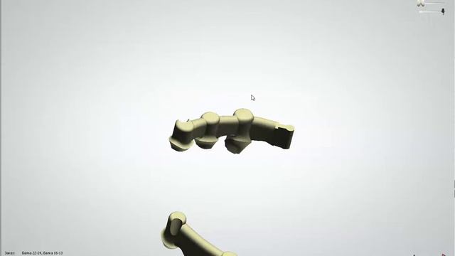 Балочные конструкции смотреть онлайн