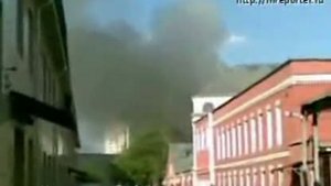 Пожар возле метро "Бауманская". Видео очевидца