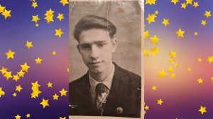 Н.В. Кобелев 85 лет 1 часть