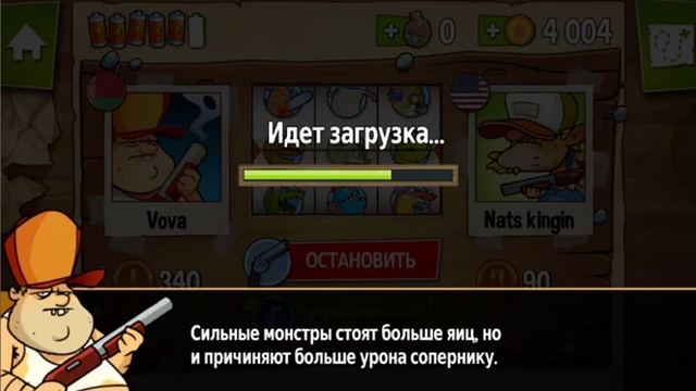 Swamp Attack #6 мульт игра.для детей.атака на болоте.мультиплеер #gameplay