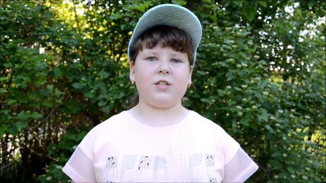 Поздравление о 1 В класса. 12 июня 2020. МБОУ СОШ № 8 Сафоново смотреть онлайн