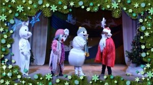 Баба Капа и Дедушка Мороз. 2020г.