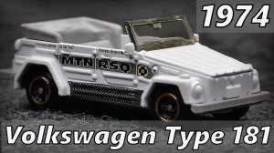Volkswagen Type 181 Модель машины 1974 Масштаб 1:59 Matchbox Мини-копия автомобиля