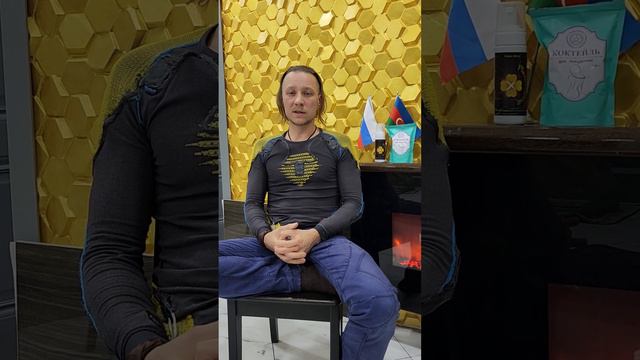 Простыми словами о том. что такое Биоплазма и наши плазменные технологии смотреть онлайн