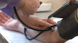 Расценки на медицинские услуги