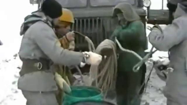 Работа под напряжением