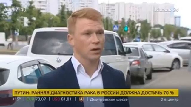 Маломобильный патруль! смотреть онлайн