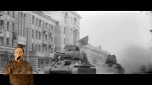 Песня "Война"