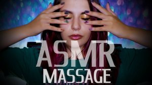 АСМР Массаж  Давай сделаем ЭТО вместе  ASMR Massage АСМР Визуальные Триггеры