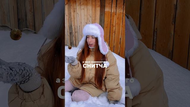 Где взять вовлекающие звуки для видео? Или Кто озвучил мяч для игры в Квидич?