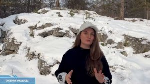 Забери свою СИЛУ. Никанорова Екатерина #пробуждение #психолог