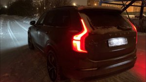 Как светит Volvo XC90