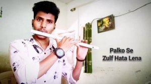 Kabhi Tumhe Yaad Meri Aaye #LYRICS – #Shershaah|Sidharth|Darshan Raval|flute cover by vishu salokhe