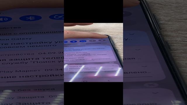 05-09-2024 смотреть онлайн