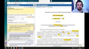 В 2023 ГОДУ НЕ НУЖНО МЕНЯТЬ ВОДИТЕЛЬСКОЕ УДОСТОВЕРЕНИЕ?!/АВТОМАТИЧЕСКОЕ ПРОДЛЕНИЕ ПРАВ