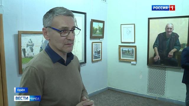 Вневременные работы Владимира Штейна – в Орле