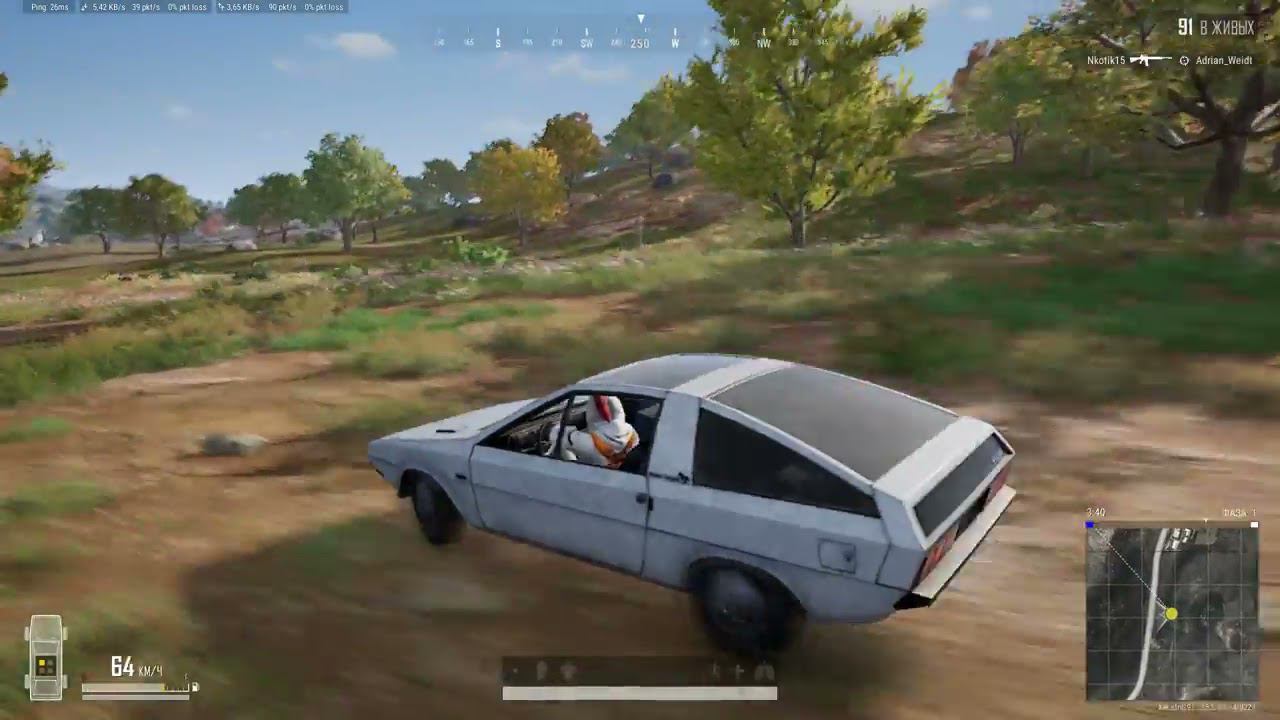PLAYERUNKNOWN'S BATTLEGROUNDS #PUBG - КАК НАБИТЬ КИЛОВ :)