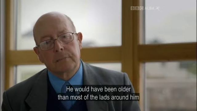 Gillean Grinn смотреть онлайн