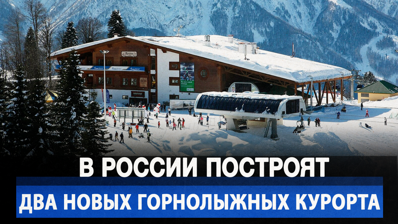 Качество жизни россиян. Ввп на душу населения по странам. Ввп по ппс стран мира. Статистика выезда россиян за рубеж. Численность населения мира на 2020.