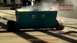 Технология производства бетонных промышленных полов с упрочненным верхним слоем