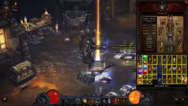 Как я фармил кольцо королевской роскоши Открываем 35 коробок  Horadrims cumshot