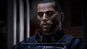 Mass Effect 3 Термальная труба GX12