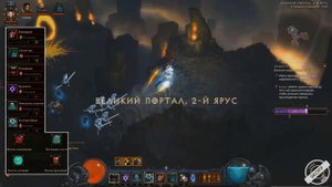 Diablo 3: некромант петовод-владыка нежити в сете Кости Ратмы 2.6.0