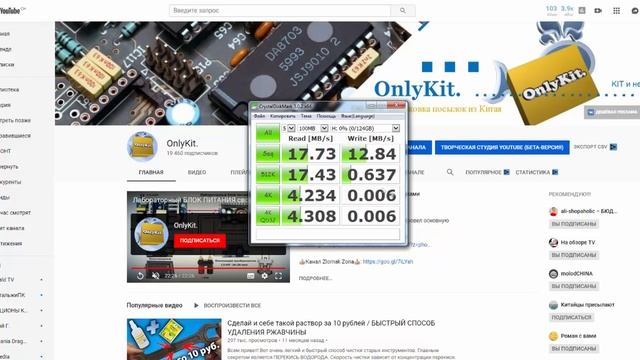 ФЛЕШКА на 128 гб за 622 рубля с Aliexpress
