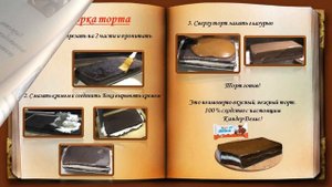 Как сделать торт Киндер Делис. Kinder Delice. 100% схожесть с оригиналом!