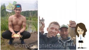 Карась и карп ловятся на этот орех лучше чем на любые бойлы! Как ловить рыбу на орехи?