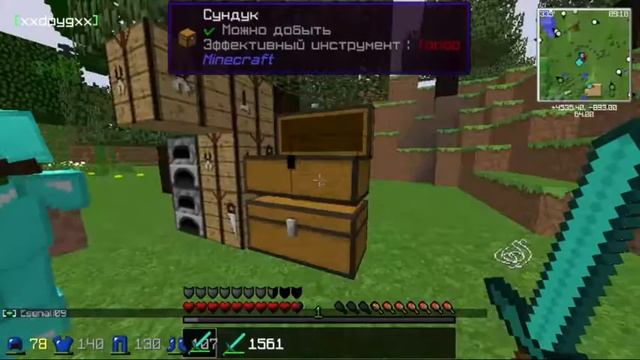 !ВАЙП! Стрим! Майнкрафт на сервере WoMPlay с индустриальными модами! смотреть онлайн