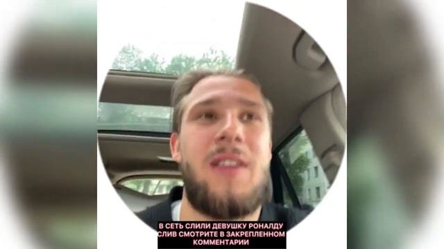 ??АРЧИ 2DROTS РАБОТАЕТ ТАКСИСТОМ? смотреть онлайн