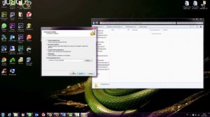 Как восстановить удалённый файл в Windows 7? ►Уроки Windows ► Inprog LAB