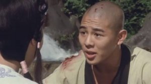 Храм Шаолинь 1 1982