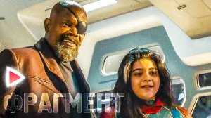 МАРВЕЛЫ/КАПИТАН МАРВЕЛ 2 | Фрагмент фильма "Сражение с Кри" (2023) Фэнтези, боевик.