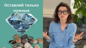 Чувство вины после еды: два упражнения помогут справиться. | Интуитивное питание. (Срыв).