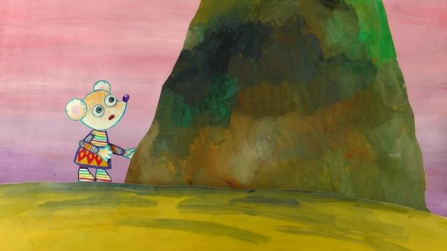 2019 Большое приключение маленького мышонка Коллективный смотреть онлайн