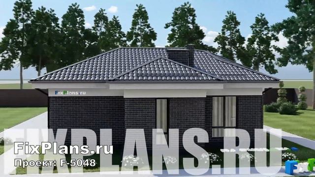 Проект одноэтажного дома F-5048 смотреть онлайн