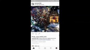 Как скачать видео с инстаграм ?