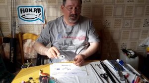 Супер удочка для рыбалки на безнасадку 1 часть