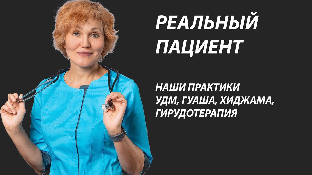 Пример из практики..mp4 смотреть онлайн