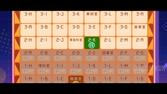 Переведенный студент в первый же день случайно становится 1 рангом и все должны ему подчиняться смотреть онлайн