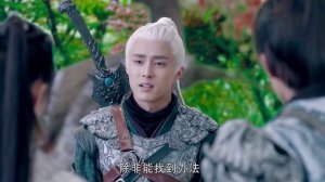 Великий мастер даосизма 1 сезон 43 серия