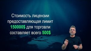 Арбитраж с Искуственным Интелектом Boomerang.