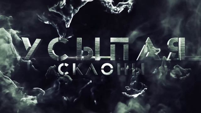 Высота 776 - RADIO TAPOK (Lyric Video 2022)