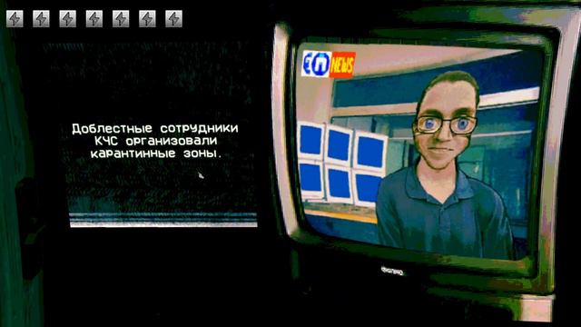 Ко мне пришли ГОСТИ. Открыть? смотреть онлайн